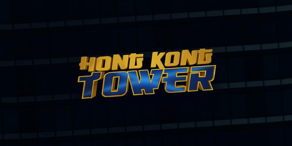 Hong Kong Tower
