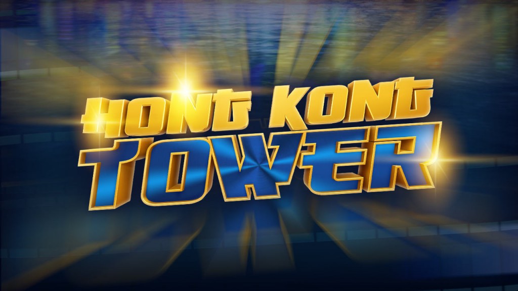 Hong Kong Tower Slot Machine