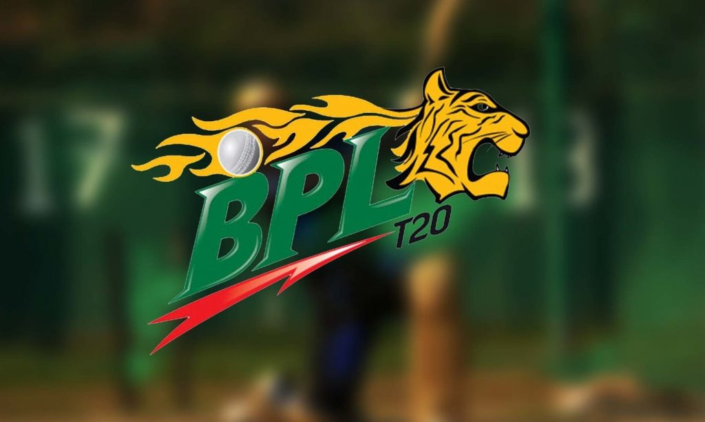 8 interesting facts about BPL you might not know