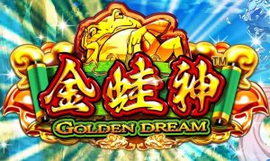 Golden Dream Game Review