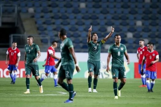 Chile vs Bolivia Preview - Copa America - 19th June