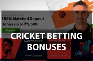 Cricket Betting Bonus